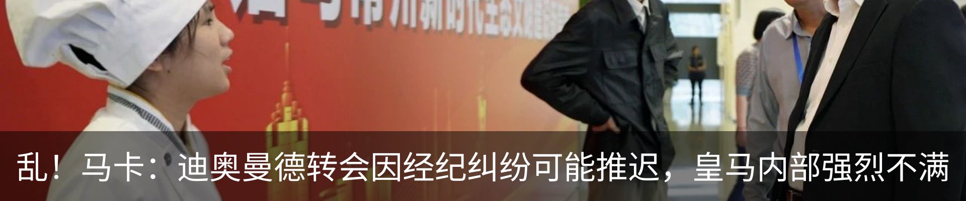 行业资讯