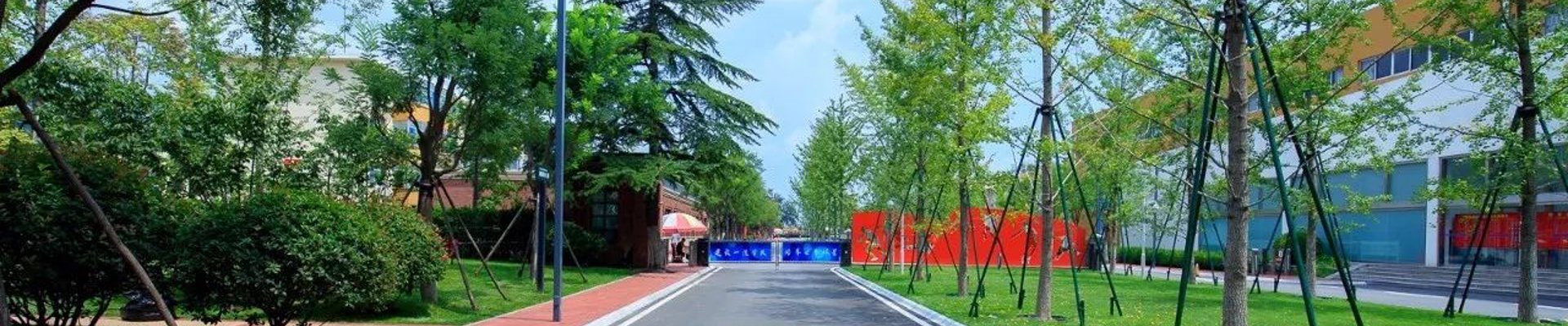 开云介绍