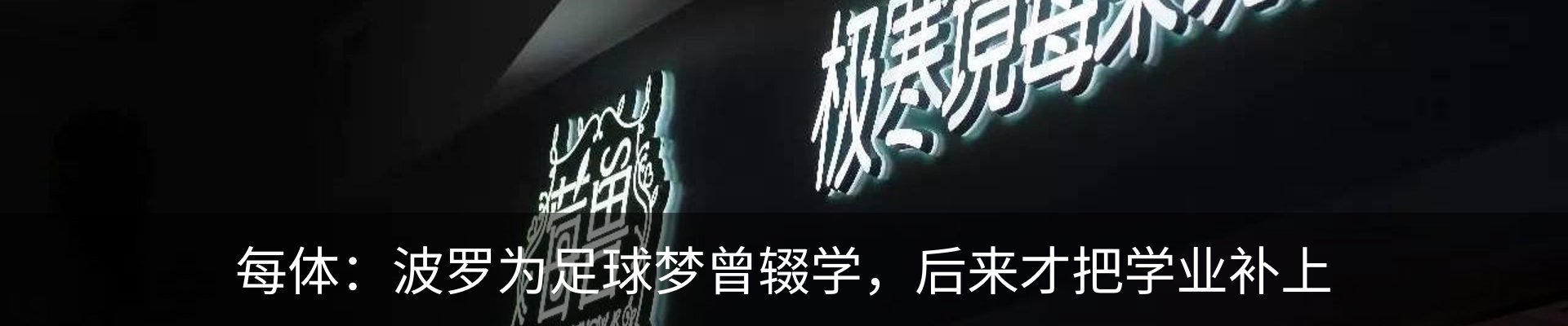 行业资讯