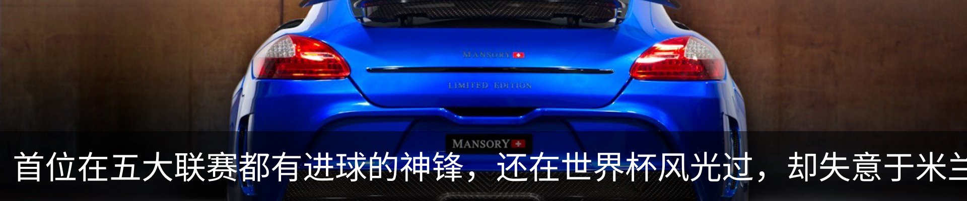 行业资讯